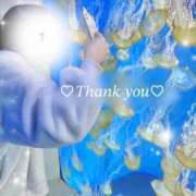 ヒメ日記 2025/11/26 21:56 投稿 せいら　☆甘く淫らな癒し娘☆ PREMIUM～プレミアム～