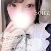 ヒメ日記 2025/11/28 07:36 投稿 せいら　☆甘く淫らな癒し娘☆ PREMIUM～プレミアム～