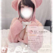 ヒメ日記 2025/11/28 12:26 投稿 せいら　☆甘く淫らな癒し娘☆ PREMIUM～プレミアム～