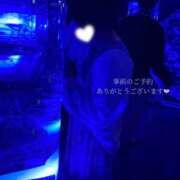 ヒメ日記 2025/12/02 19:16 投稿 せいら　☆甘く淫らな癒し娘☆ PREMIUM～プレミアム～