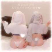 ヒメ日記 2025/12/05 07:36 投稿 せいら　☆甘く淫らな癒し娘☆ PREMIUM～プレミアム～