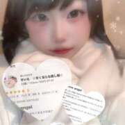 ヒメ日記 2025/12/11 12:46 投稿 せいら　☆甘く淫らな癒し娘☆ PREMIUM～プレミアム～