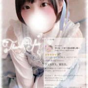 ヒメ日記 2025/12/11 18:26 投稿 せいら　☆甘く淫らな癒し娘☆ PREMIUM～プレミアム～