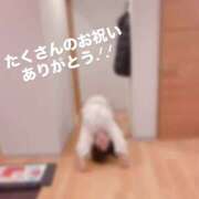 ヒメ日記 2025/12/22 02:56 投稿 せいら　☆甘く淫らな癒し娘☆ PREMIUM～プレミアム～