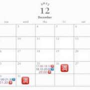 ヒメ日記 2025/12/24 15:46 投稿 せいら　☆甘く淫らな癒し娘☆ PREMIUM～プレミアム～