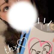 ヒメ日記 2025/11/11 17:33 投稿 じゅり 所沢東村山ちゃんこ