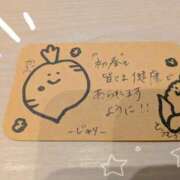 ヒメ日記 2026/01/08 18:16 投稿 じゅり 所沢東村山ちゃんこ