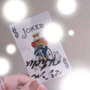 ヒメ日記 2026/01/20 19:53 投稿 じゅり 所沢東村山ちゃんこ