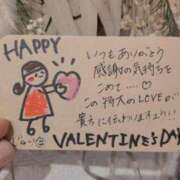 ヒメ日記 2026/02/14 17:56 投稿 じゅり 所沢東村山ちゃんこ