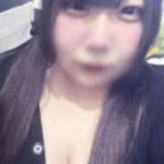 ヒメ日記 2025/04/13 14:07 投稿 あい ぽっちゃり巨乳専門店 町田相模原ちゃんこ