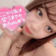 ヒメ日記 2025/04/11 19:54 投稿 雫【しずく】 Venti大阪