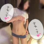 ヒメ日記 2025/05/03 20:24 投稿 雫【しずく】 Venti大阪