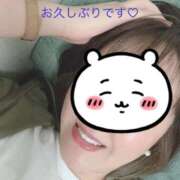 ヒメ日記 2026/03/01 11:30 投稿 みさき【プレミアキャスト】 人妻の雫　福山店