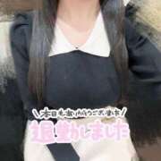 ヒメ日記 2025/12/17 23:40 投稿 おと ごほうびSPA上野店