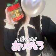 おと ☁️ 気をつけてね ごほうびSPA上野店