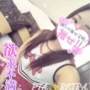 ヒメ日記 2025/10/02 00:14 投稿 れいらさん －PTA－