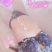 ヒメ日記 2025/10/09 12:04 投稿 れいらさん －PTA－