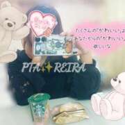 ヒメ日記 2025/10/10 16:04 投稿 れいらさん －PTA－