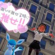 ヒメ日記 2025/10/17 16:34 投稿 れいらさん －PTA－