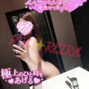 ヒメ日記 2025/10/26 12:36 投稿 れいらさん －PTA－