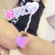 ヒメ日記 2025/11/08 13:04 投稿 れいらさん －PTA－