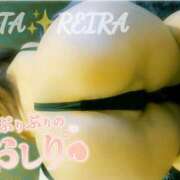 ヒメ日記 2025/11/15 11:34 投稿 れいらさん －PTA－