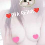 ヒメ日記 2025/11/23 12:35 投稿 れいらさん －PTA－