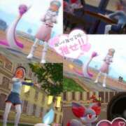 ヒメ日記 2025/12/04 11:34 投稿 れいらさん －PTA－