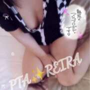 ヒメ日記 2025/12/12 13:34 投稿 れいらさん －PTA－