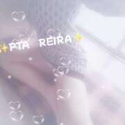 ヒメ日記 2025/12/13 12:34 投稿 れいらさん －PTA－