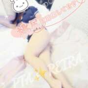 ヒメ日記 2025/12/20 12:04 投稿 れいらさん －PTA－