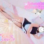 ヒメ日記 2025/12/21 20:05 投稿 れいらさん －PTA－