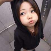 ヒメ日記 2026/02/06 14:04 投稿 れいらさん －PTA－