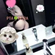 ヒメ日記 2026/03/21 15:14 投稿 れいらさん －PTA－