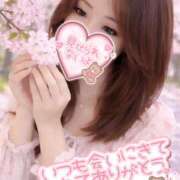 ヒメ日記 2026/04/09 16:04 投稿 れいらさん －PTA－