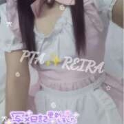 ヒメ日記 2026/04/12 18:34 投稿 れいらさん －PTA－