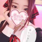 ヒメ日記 2026/04/15 21:04 投稿 れいらさん －PTA－