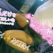 ヒメ日記 2026/04/16 13:14 投稿 れいらさん －PTA－