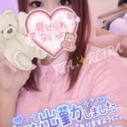 ヒメ日記 2026/05/13 11:04 投稿 れいらさん －PTA－