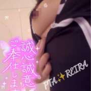 ヒメ日記 2026/07/22 09:54 投稿 れいらさん －PTA－