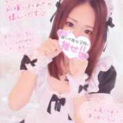 ヒメ日記 2026/08/05 22:34 投稿 れいらさん －PTA－
