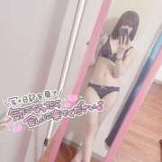 ヒメ日記 2025/04/09 13:48 投稿 あかり 山梨　デリヘル No.1 『Sコレクション』 甲府