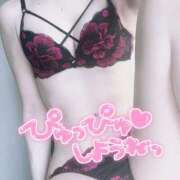 ヒメ日記 2025/04/10 13:07 投稿 あかり 山梨　デリヘル No.1 『Sコレクション』 甲府