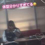 ヒメ日記 2025/05/10 22:23 投稿 れいな いわき小名浜ちゃんこ