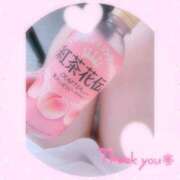 ヒメ日記 2025/12/17 01:22 投稿 地元/あんな セレブクエスト－Iwaki－