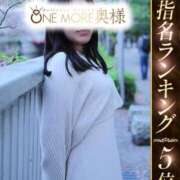 ヒメ日記 2025/06/01 12:08 投稿 かよ One More 奥様　五反田店