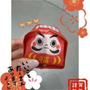 かよ 今年、始まりは夜でした🎍 One More 奥様　五反田店