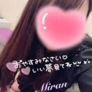 ヒメ日記 2025/05/13 03:04 投稿 海乱～みらん～ ドMな奥様 京都店