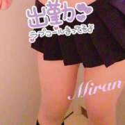 ヒメ日記 2025/08/20 10:01 投稿 海乱～みらん～ ドMな奥様 京都店