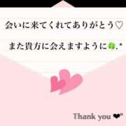 ヒメ日記 2025/10/27 21:15 投稿 海乱～みらん～ ドMな奥様 京都店